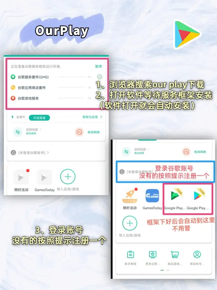 天博tb·综合体育中国官方网站截图1